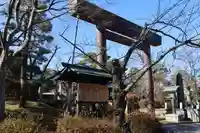 開成山大神宮の鳥居