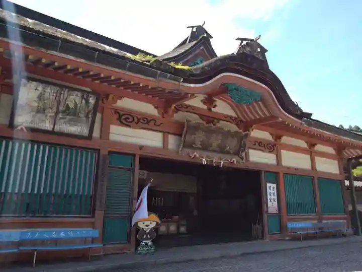 密厳院(苅萱堂)(和歌山県)