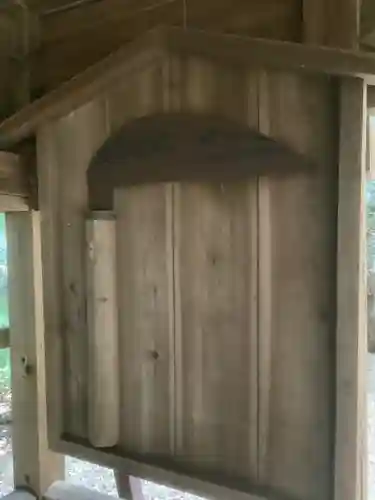 尾張冨士大宮浅間神社の絵馬