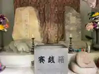 長坂弘法大師の本殿・本堂