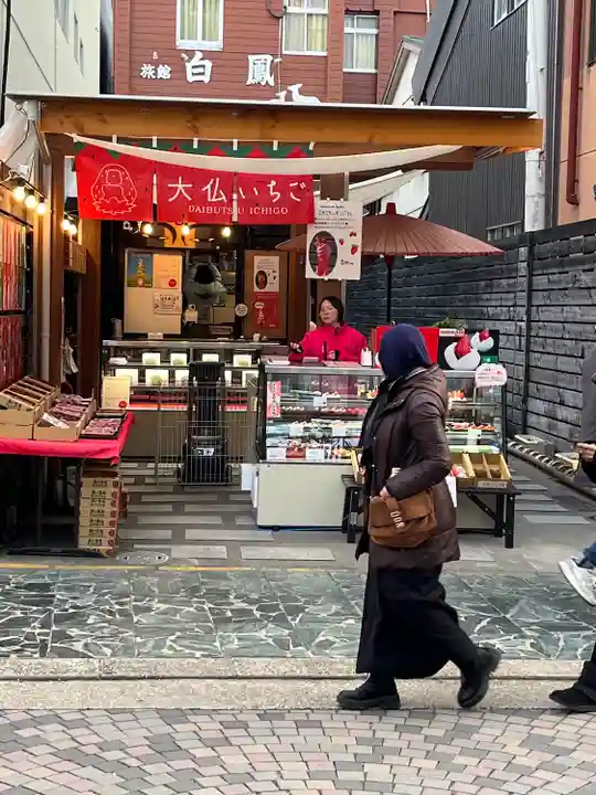 石上神宮(奈良県)