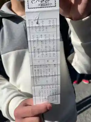 廣島護國神社(広島県)