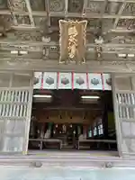 鶴谷八幡宮の本殿・本堂