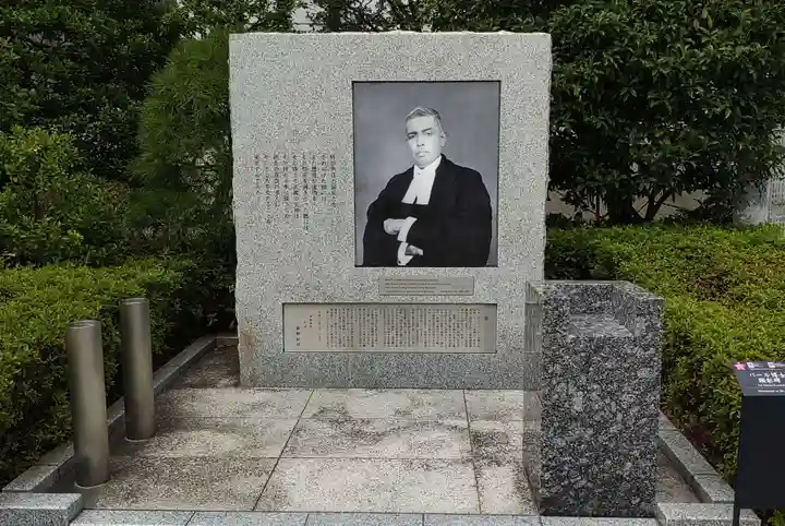 靖國神社のその他建物