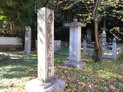 本宗寺(愛知県)