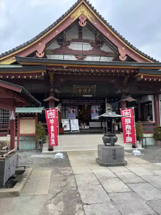 池上本門寺(東京都)