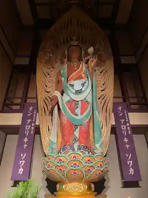 永澤寺(兵庫県)