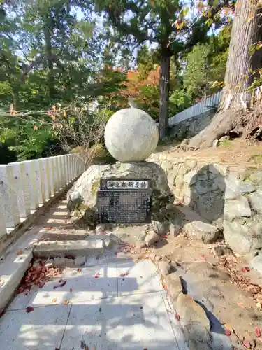 筑波山神社(茨城県)