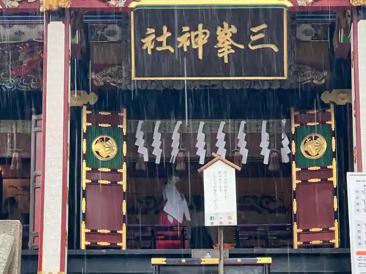 三峯神社(埼玉県)