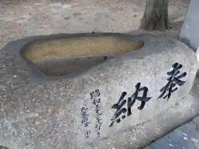 白山神社(福井県)