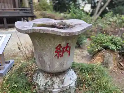 三嶋神社(茨城県)