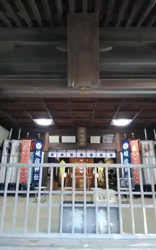 岐佐神社(静岡県)