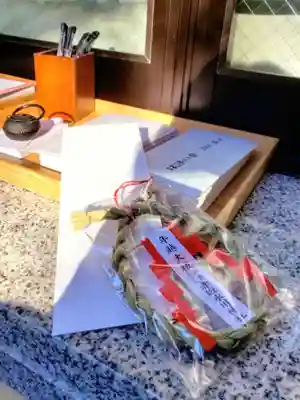 赤坂氷川神社(東京都)