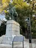 弥生慰霊堂(東京都)