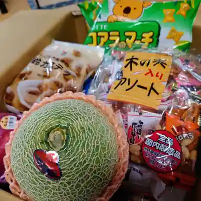 壽徳寺 じゅとくじ(福島県)