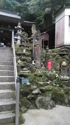 （養老滝）明王院(福岡県)