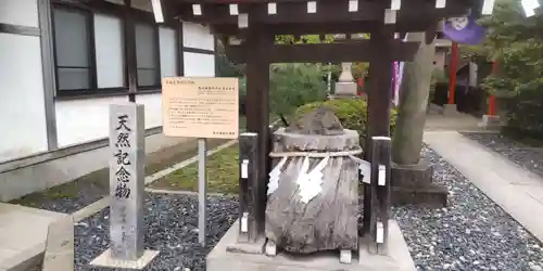 葛飾氷川神社(東京都)