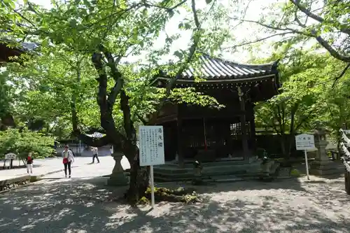 粉河寺の末社