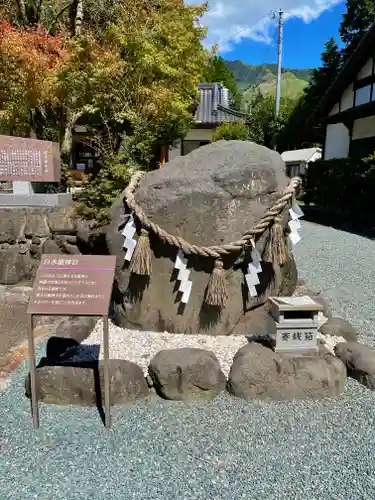 阿蘇白水龍神權現～白蛇神社～(熊本県)