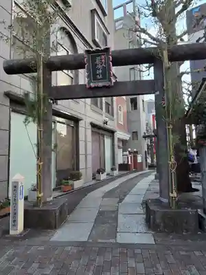 厳嶋神社(東京都)