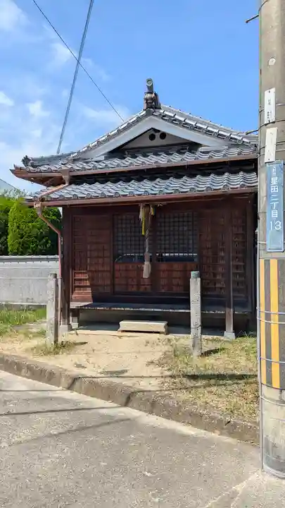 光明寺(大阪府)