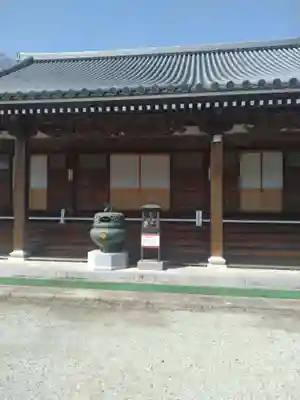 長泉寺(宮城県)