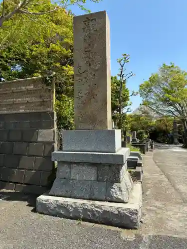 善福寺の{uncategorized: "未分類", other: "その他", undefined: "問題あり", building: "その他建物", grave: "お墓", sacred_gate: "鳥居", guardian: "狛犬", statue: "像", buddha: "仏像", history: "歴史", nature: "自然", garden: "庭園", animal: "動物", pagoda: "塔", temizu: "手水舎", mountain_gate: "山門・神門", sanctuary: "本殿・本堂", subordinate: "末社・摂社", art: "芸術", scenery: "景色", jizo: "地蔵", ema: "絵馬", goshuin: "御朱印", omikuji: "おみくじ", items: "授与品その他", amulet: "お守り", goshuincho: "御朱印帳", eats: "食事", festival: "お祭り", votive_dance: "神楽", shichigosan: "七五三参", wedding: "結婚式", experience: "体験その他", initially: "初詣", around: "周辺", anti_infection: "感染症対策"}