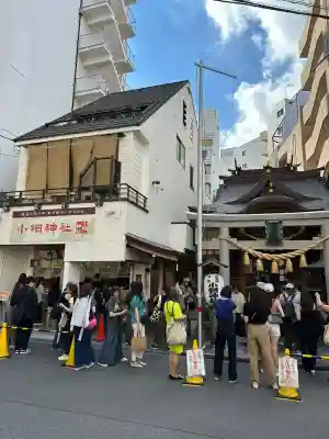 小網神社(東京都)