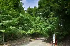 高龍神社(新潟県)