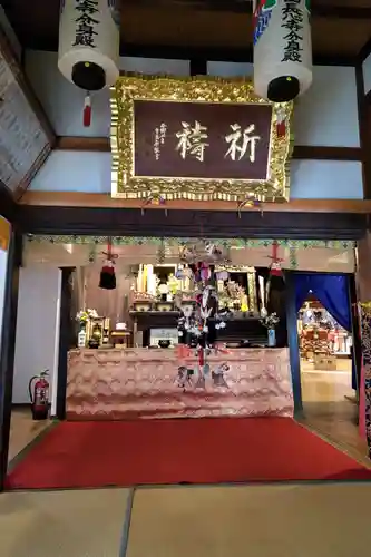 長心寺の本殿・本堂