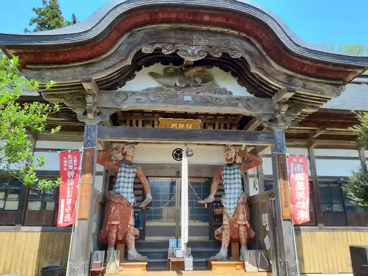 龍頭寺(山形県)