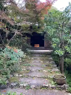 厭離庵(京都府)