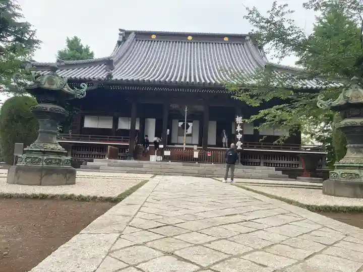 寛永寺(根本中堂)の御朱印