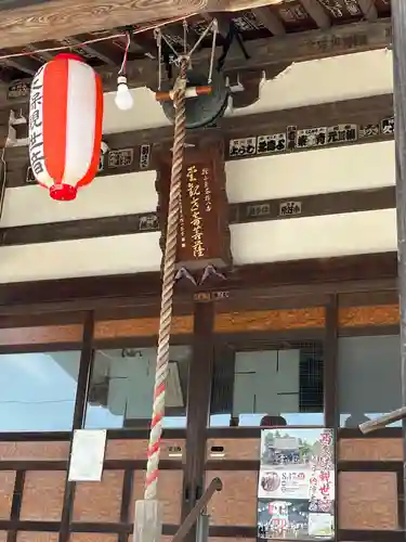 西久保観世音堂(埼玉県)