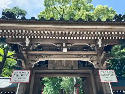 清荒神清澄寺の山門・神門