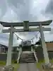 栗木御嶽神社(神奈川県)