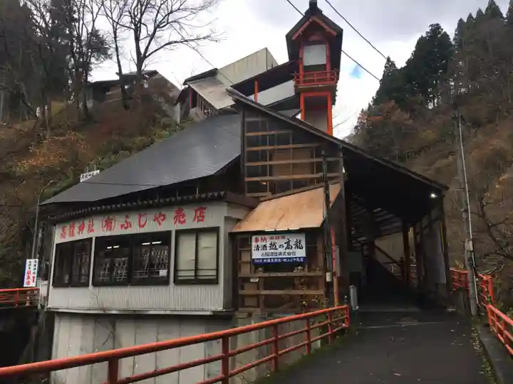 高龍神社(新潟県)