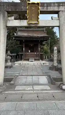 城南宮(京都府)