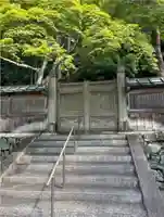 後月輪東山陵 (孝明天皇陵)(京都府)