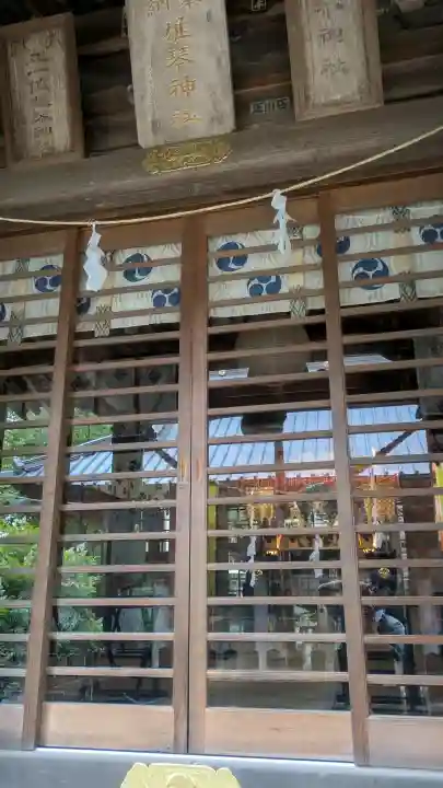 雄琴神社の{uncategorized: "未分類", other: "その他", undefined: "問題あり", building: "その他建物", grave: "お墓", sacred_gate: "鳥居", guardian: "狛犬", statue: "像", buddha: "仏像", history: "歴史", nature: "自然", garden: "庭園", animal: "動物", pagoda: "塔", temizu: "手水舎", mountain_gate: "山門・神門", sanctuary: "本殿・本堂", subordinate: "末社・摂社", art: "芸術", scenery: "景色", jizo: "地蔵", ema: "絵馬", goshuin: "御朱印", omikuji: "おみくじ", items: "授与品その他", amulet: "お守り", goshuincho: "御朱印帳", eats: "食事", festival: "お祭り", votive_dance: "神楽", shichigosan: "七五三参", wedding: "結婚式", experience: "体験その他", initially: "初詣", around: "周辺", anti_infection: "感染症対策"}