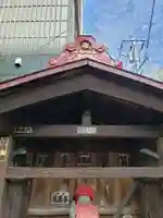 地蔵堂(交通安全地蔵尊)(東京都)