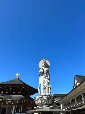 西方寺(宮城県)