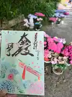 岡寺(龍蓋寺)(奈良県)