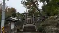 益多嶺神社(福島県)