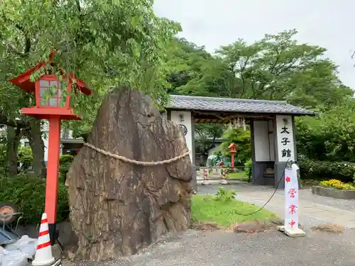 聖徳太子神社のその他建物