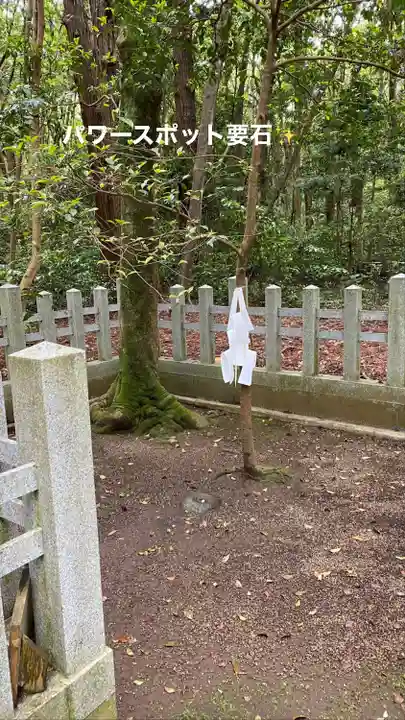 鹿島神宮(茨城県)