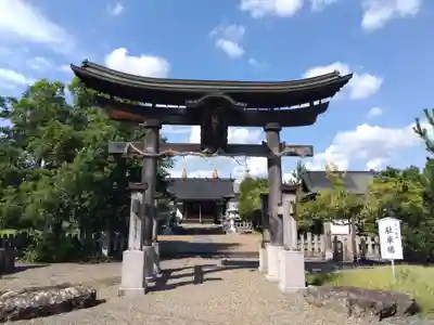 熊野新宮神社(京都府)