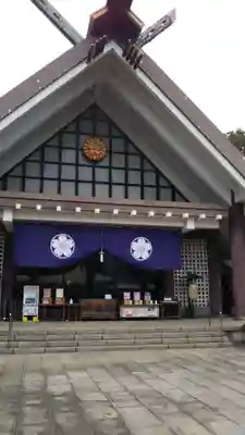 千葉縣護國神社の本殿・本堂