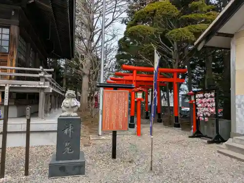 湯倉神社の{uncategorized: "未分類", other: "その他", undefined: "問題あり", building: "その他建物", grave: "お墓", sacred_gate: "鳥居", guardian: "狛犬", statue: "像", buddha: "仏像", history: "歴史", nature: "自然", garden: "庭園", animal: "動物", pagoda: "塔", temizu: "手水舎", mountain_gate: "山門・神門", sanctuary: "本殿・本堂", subordinate: "末社・摂社", art: "芸術", scenery: "景色", jizo: "地蔵", ema: "絵馬", goshuin: "御朱印", omikuji: "おみくじ", items: "授与品その他", amulet: "お守り", goshuincho: "御朱印帳", eats: "食事", festival: "お祭り", votive_dance: "神楽", shichigosan: "七五三参", wedding: "結婚式", experience: "体験その他", initially: "初詣", around: "周辺", anti_infection: "感染症対策"}