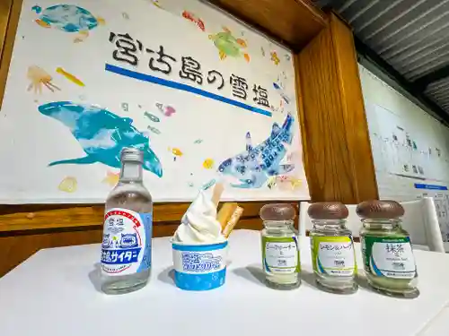 宮古神社(沖縄県)